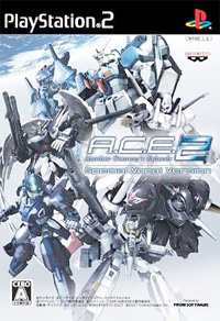 ace2_se_cover.jpg