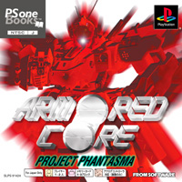 acpp_cover.jpg