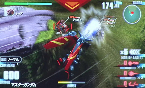 gundamnp_psp_01