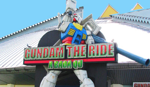 gundamtheride1