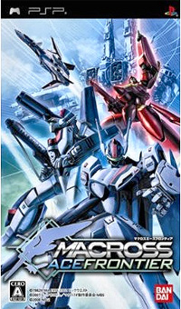 macross_ace_frontier_cover.jpg