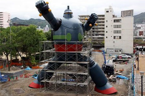 tetsujin28_kobe