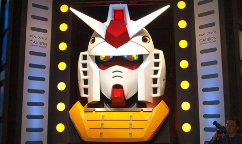 tgs_gundam_head1