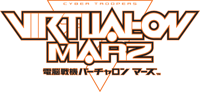 vo_marz_logo.png