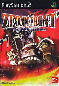 zeonic_front