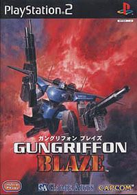 gungriffonblaze_cover1.jpg