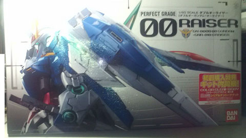 pg_00raiser_box