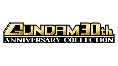 gundam30th_collection