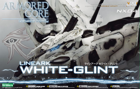 ARMORED CORE DESIGNS 4 & For Answer Art PS3 Xbox360 Illustration Fan Book