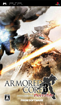 Armored Core 3 Portable Review - Gaming Nexus