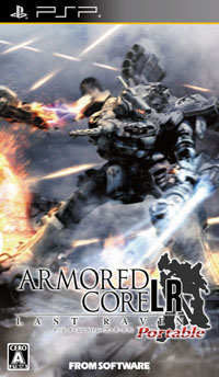 Armored Core 3 Portable Review –