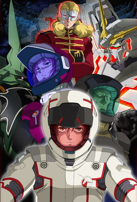 http://www.mechadamashii.com/wp-content/uploads/2011/01/gundam_unicorn_ep31.jpg