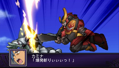 srwz2_cm1