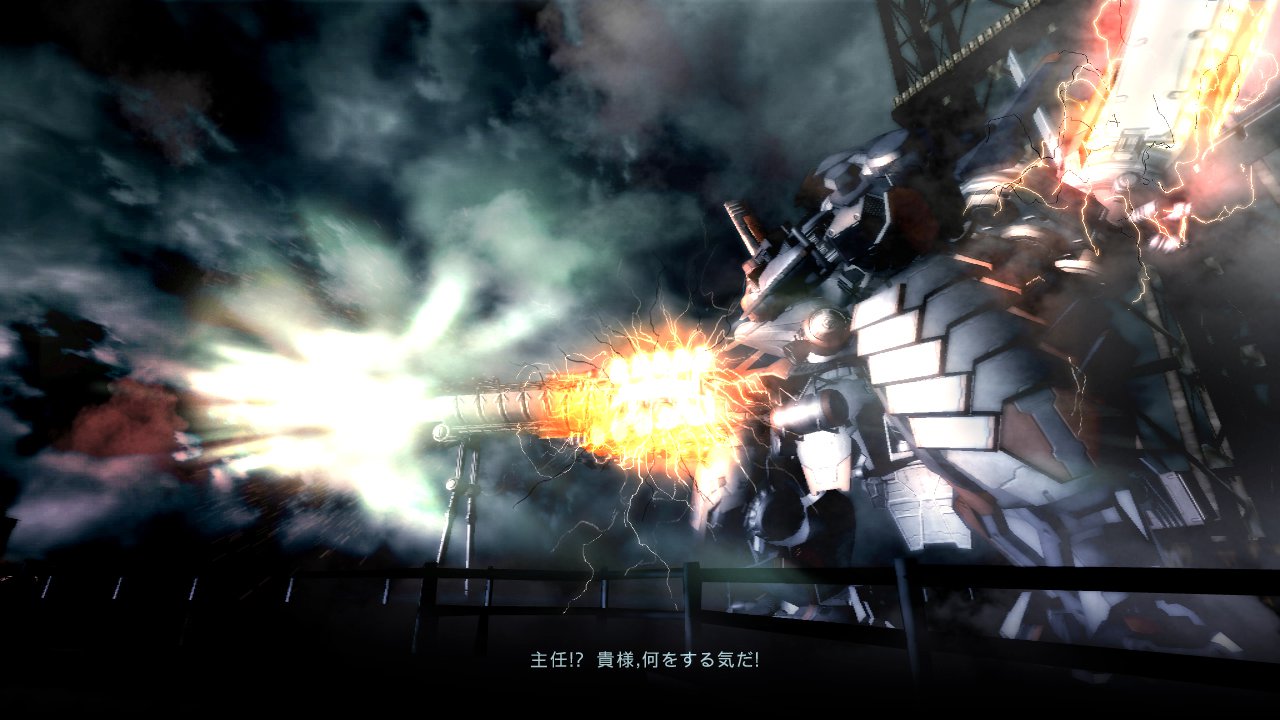 Mecha Damashii » News: Armored Core V still has flaming chainsaws