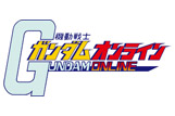 News: Mobile Suit Gundam Alpha Test Results