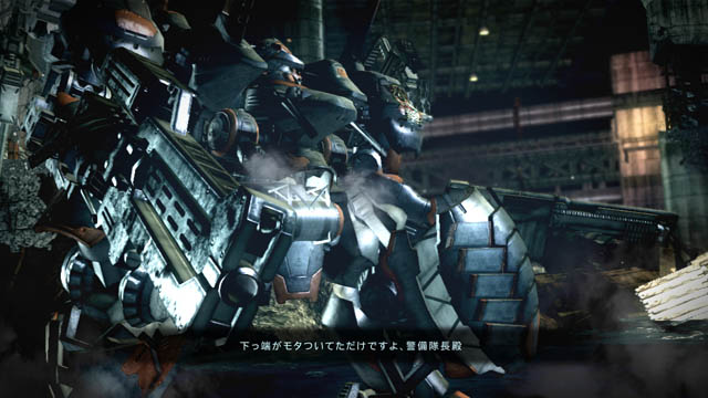 Armored Core V (Sony PlayStation 3, 2012) for sale online