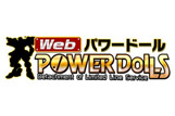 News: Web Power Dolls Gets New Mecha