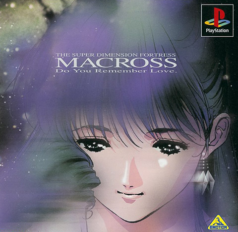 macross_dyrl_psone