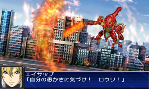 srwux_pv2