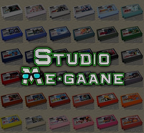studio_megaane1