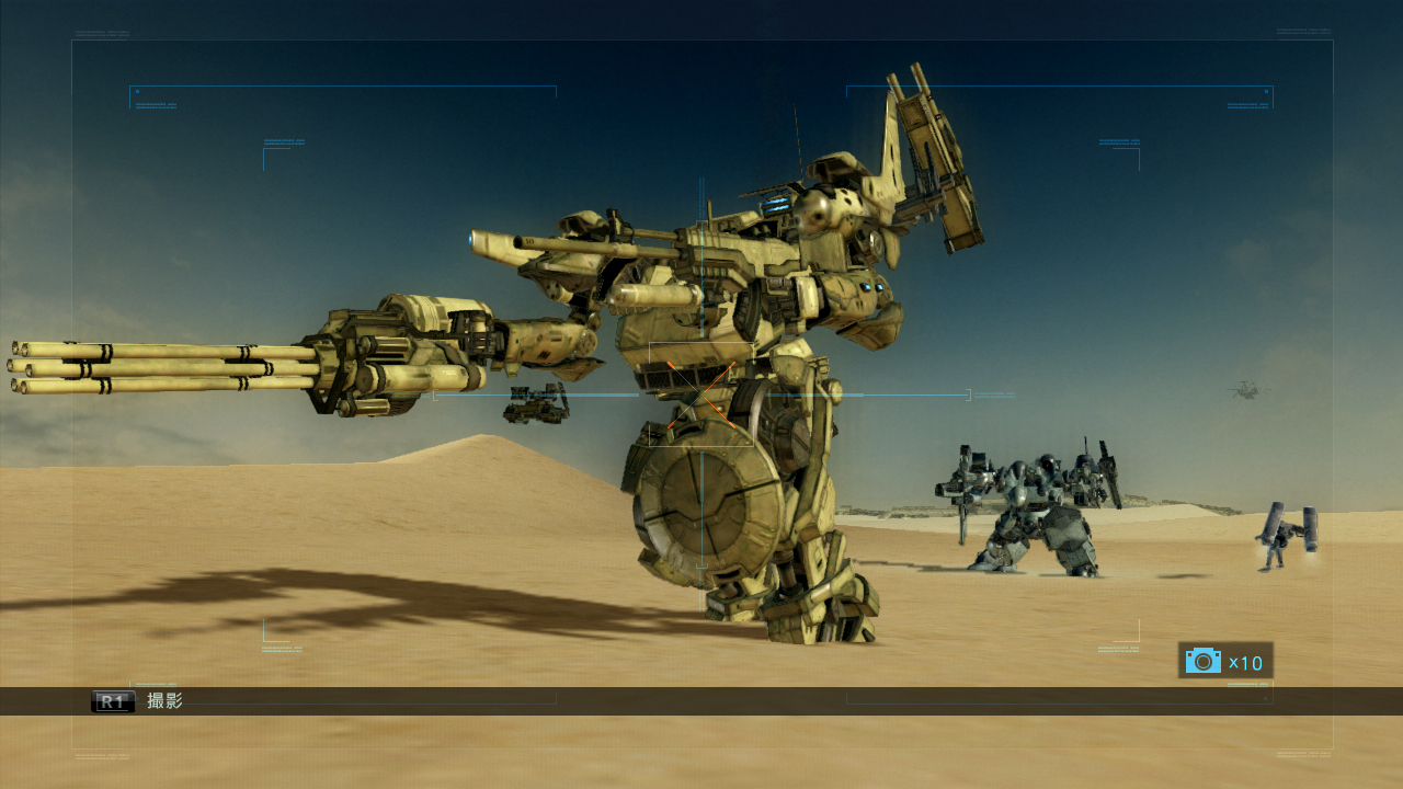 Mecha Damashii » Videos: Armored Core V Game Summary Breakdown