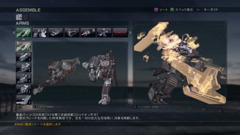 acvd_newparts1