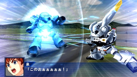 srw_oe_promo1