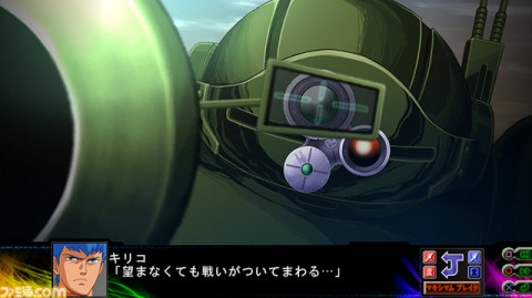 srwz3_maximum1