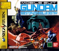 bluedestiny_cover