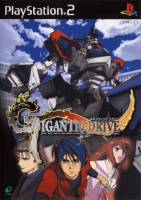 giganticdrive_cover