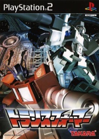 transformers_tataki_cover