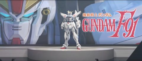 f91-reveal